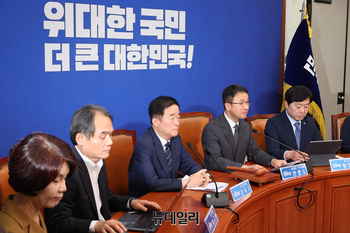 [포토] 최고위서 발언하는 한병도 대표 직무대행
