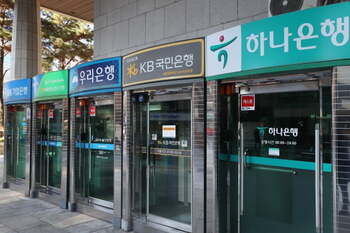 [단독] 상반기 5대 은행 비예금상품위 52회 개최 … ETF 판매 제한은 '4건' 