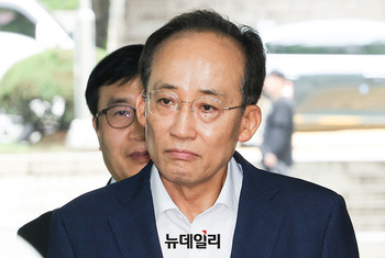 [포토] 재판 출석하는 추경호 대구시장 