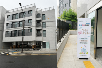 화성시, 케어안심주택 '화성 온(溫)이음채' 첫 입주