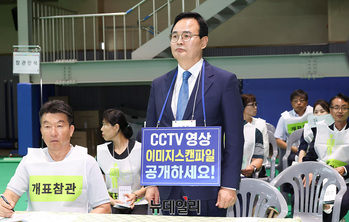 [포토] CCTV·이미지 스캔파일 공개 촉구하는 맹정섭 