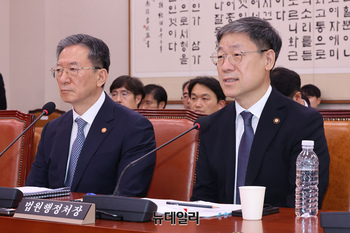 [포토] 인사말 하는 노경필 신임 법원행정처장