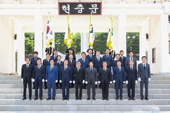 대구·경북