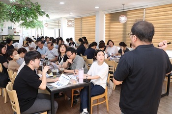 [포토뉴스] 삼척시, 2026년 사회복지종사자 대상 주민참여예산학교 교육 실시