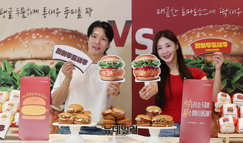 [포토] 롯데리아, 더 풍성해진 리아새우...'리아 두툼새우' 2종 출시