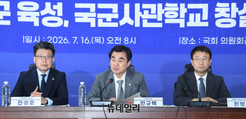 [포토] 당정협의서 발언하는 안규백 국방부 장관