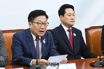 [포토] 최고위 참석한 정점식 국민의힘 원내대표