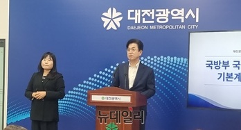 충청·세종