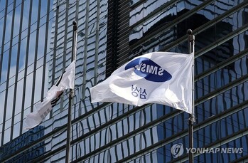 삼성, 연이어 통큰 '사회환원' … 포용금융에 2000억 출연
