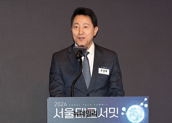 [포토] 2026서울테크서밋포럼, 개회사하는 오세훈