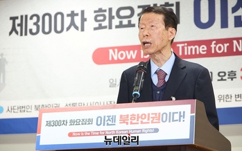 부장판사 출신 법조 원로의 일갈 … 