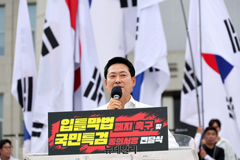 [포토] 입틀막법 관련 발언하는 장동혁 국민의힘 대표