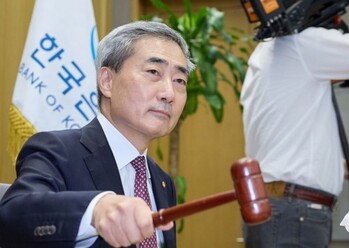 "당장 싼 변동금리냐, 한도 더 나오는 고정이냐"… 주담대 갈림길 속 차주의 선택은