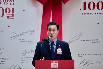 롯데면세점, 인천공항 복귀 100일 … 프로모션 확대로 고객 '락인' 나선다