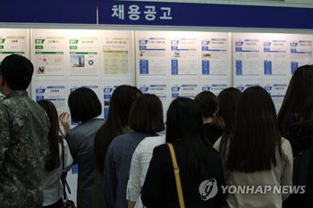“대졸인데 쉽니다” … 2분기 대졸 실업자 48만명 육박, 5년 만에 최대