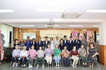 [포토뉴스] 횡성군, 덕고체험휴양마을 새 단장 ··· 마을 만들기 사업 준공식 개최