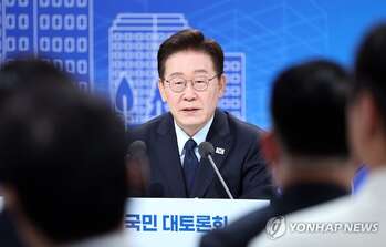 근저당 논란 속 李 대통령 