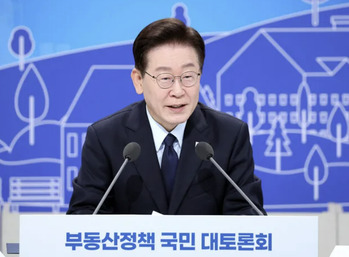 17억 근저당 논란 속 李 